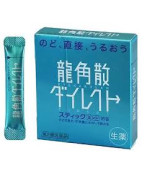 Ryukakusan Direct Stick Mint Herbal Supplement  16 Sachets, 0.4 oz (11.2 g) 